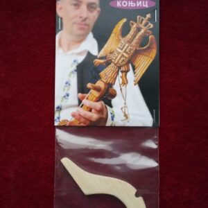 Kobilica za gusle